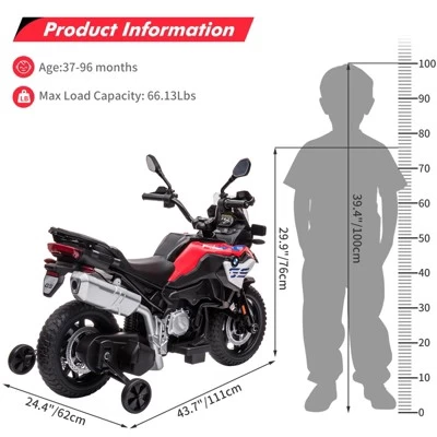 Ride On Motorcycle, 12V 7AH, Licensed BMW Kids Motorcycle, High/Low Speed, EVA Tire, LED Headlights, Ride On Car For Kids 8 Ride On Motorcycle, 12V 7AH, Licensed BMW Kids Motorcycle, High/Low Speed, EVA Tire, LED Headlights, Ride On Car For Kids - Image 6