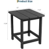Square HDPE Outdoor Side Table - Durable Adirondack Patio End Table For Beach, Porch - Weather Resistant & Easy To Assemble -Garvee GUEST 656bf36c eec7 4559 a454 720940620253