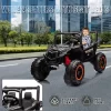 24V Ride On Toys For Big Kids, 2 Seater 24V Electric Vehicles W/Remote Control, 20" Spacious Seat,Music, Bluetooth, For Kids -Garvee GUEST b087c9ee 2d31 4bbf 8d00 ed5113f7d563